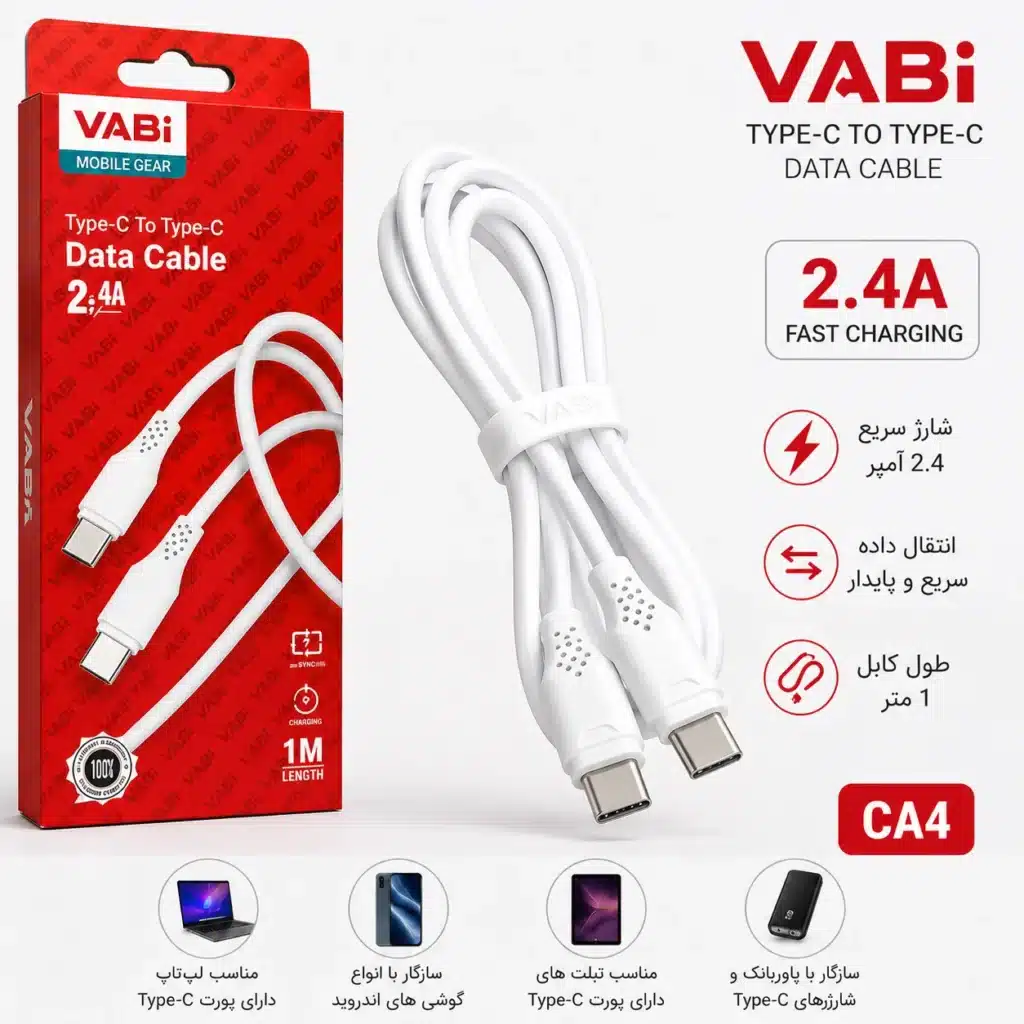 کابل تایپ سی به تایپ سی VABi مدل CA4 طول 1 متر